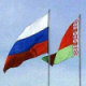 Russia and Belarus